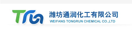 平邑源通中藥材科技開(kāi)發(fā)有限公司